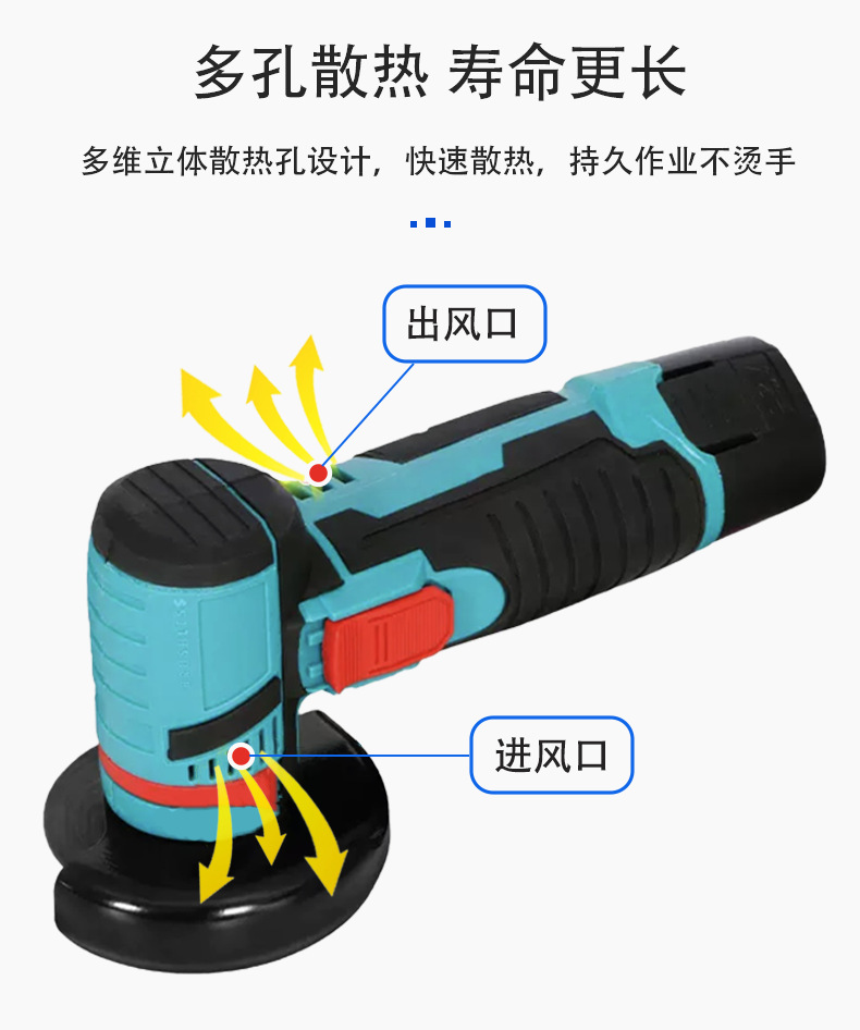 详情13
