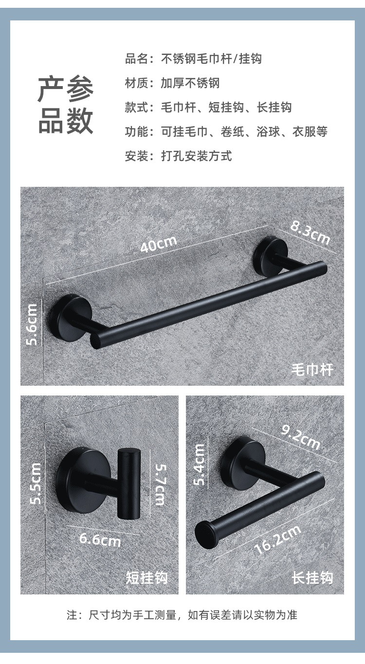 打孔挂件16.jpg