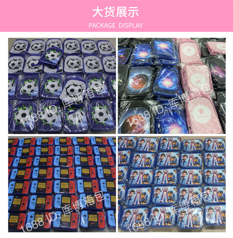 三件套双层-粉色-库博_06.jpg
