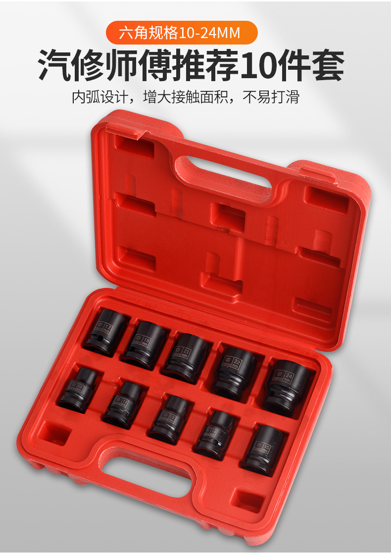 790详情_05.jpg