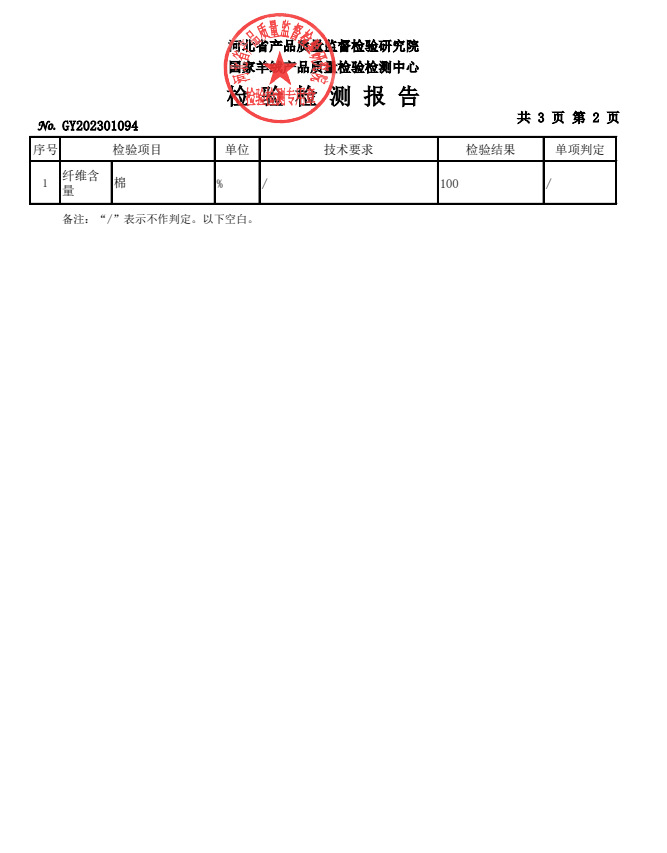1679965670703
