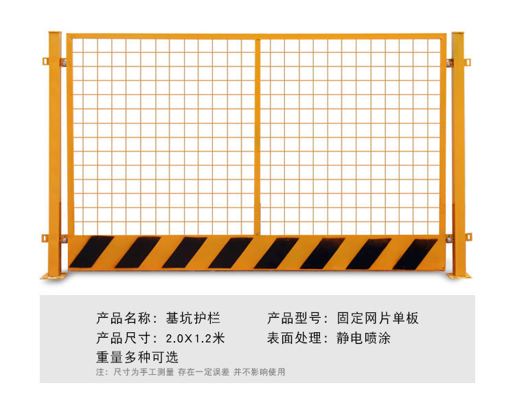 803980537736446244