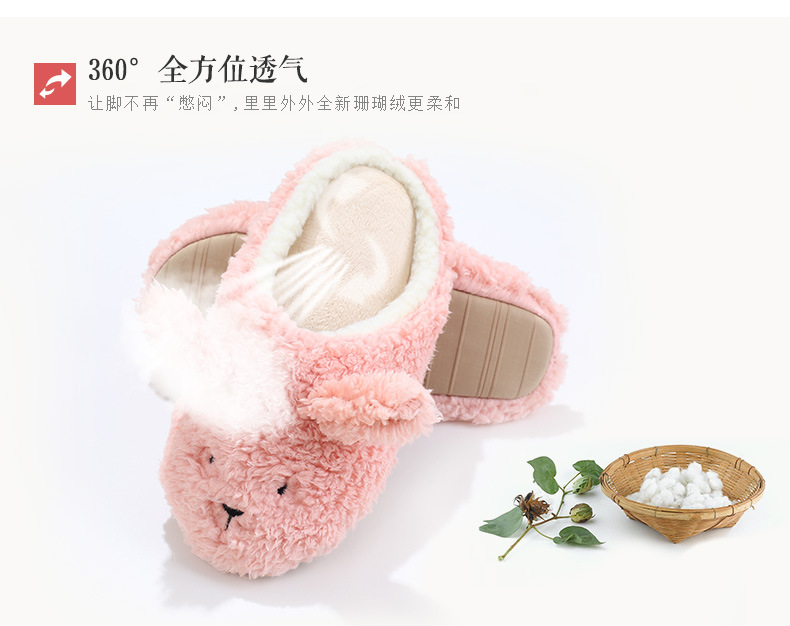 G1506-详情-特色_03.jpg