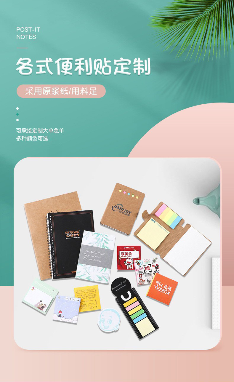 22354234513_761909862