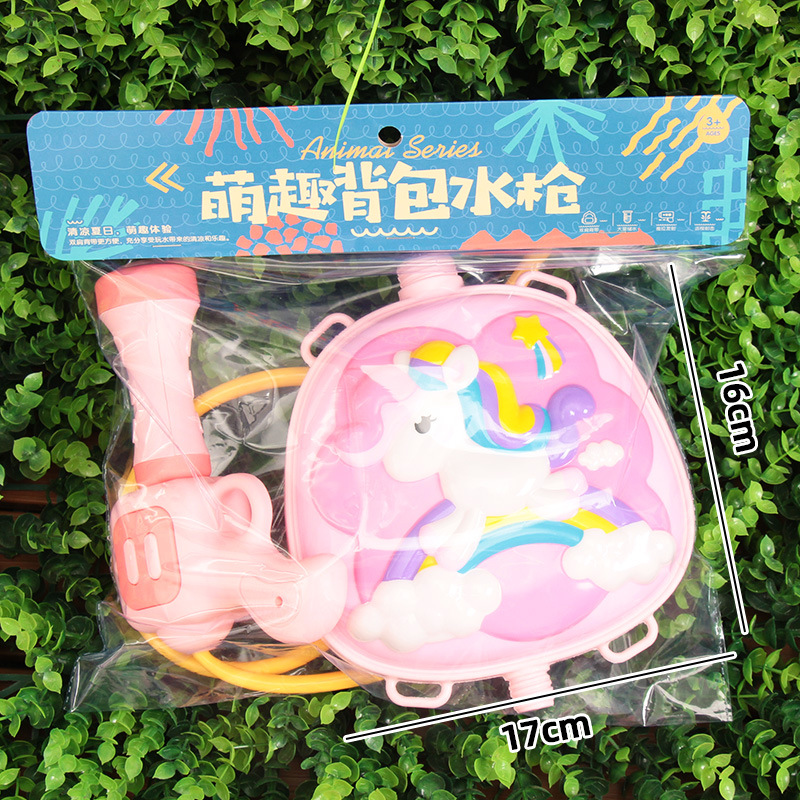 尺寸