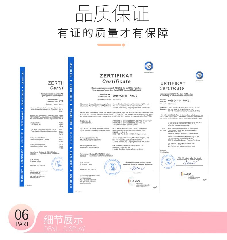 微信图片_202310301845571