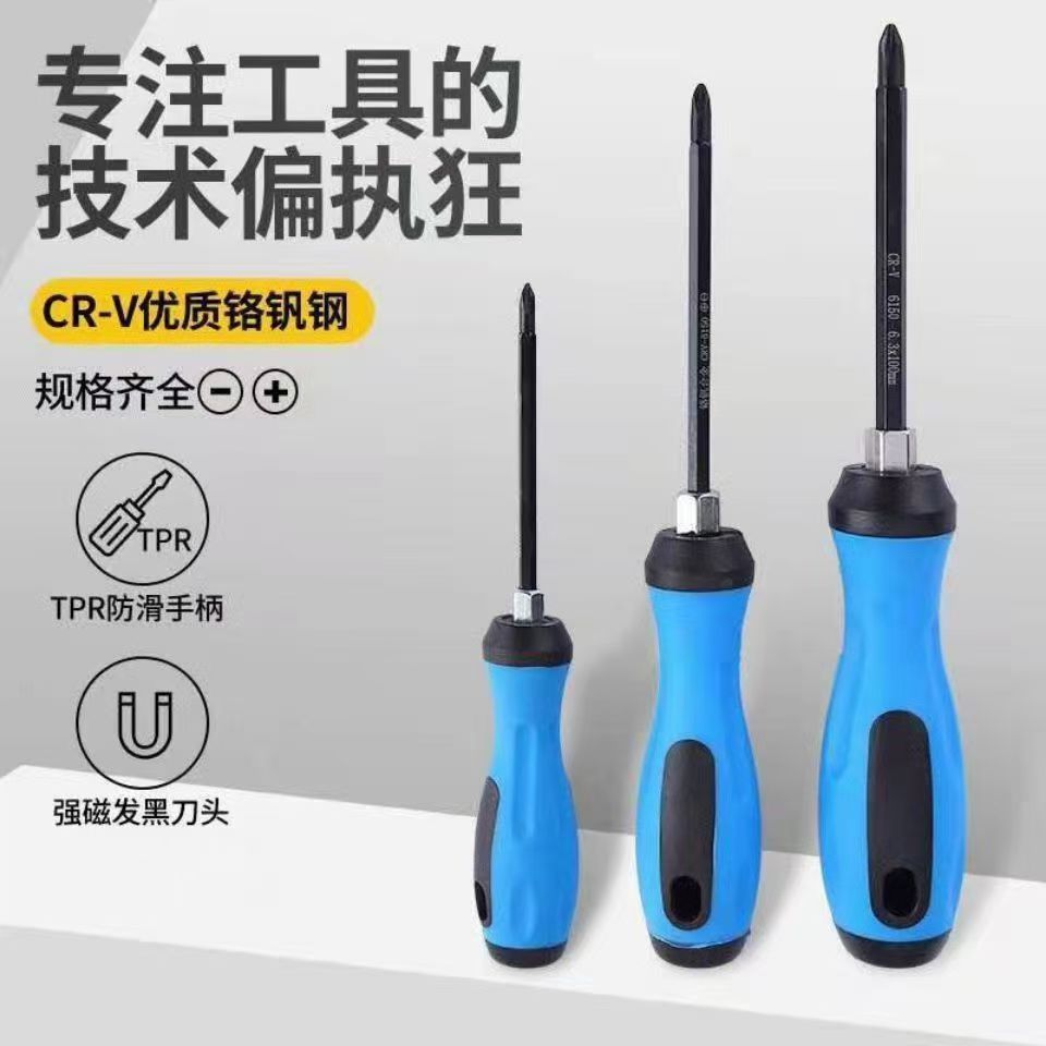 1748415201984--225657215