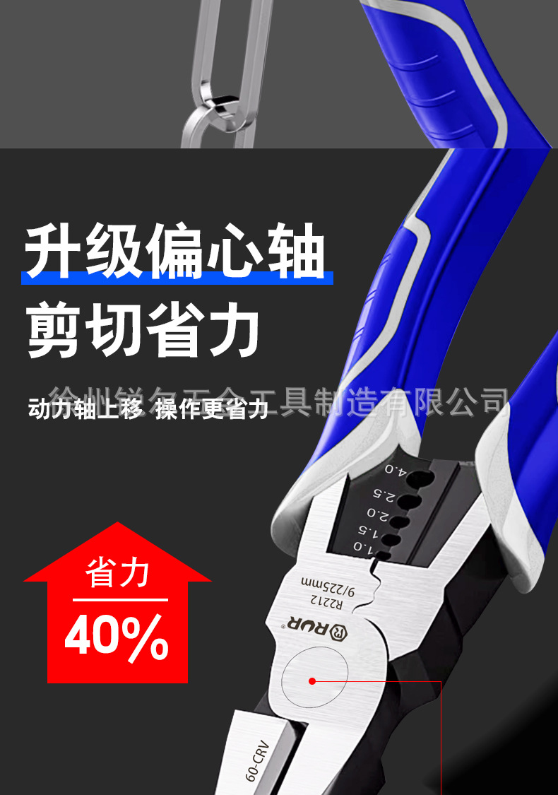 详情_04.jpg