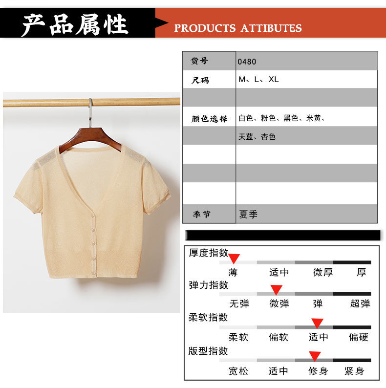 详情页1_03.jpg