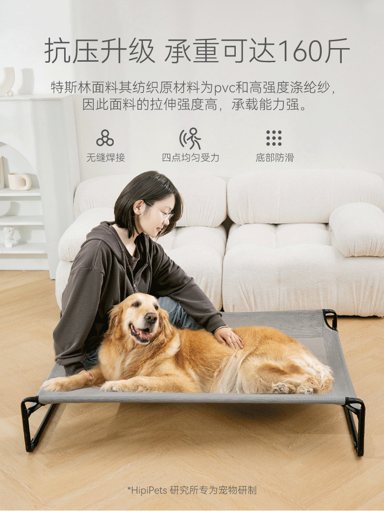 详情图片_04