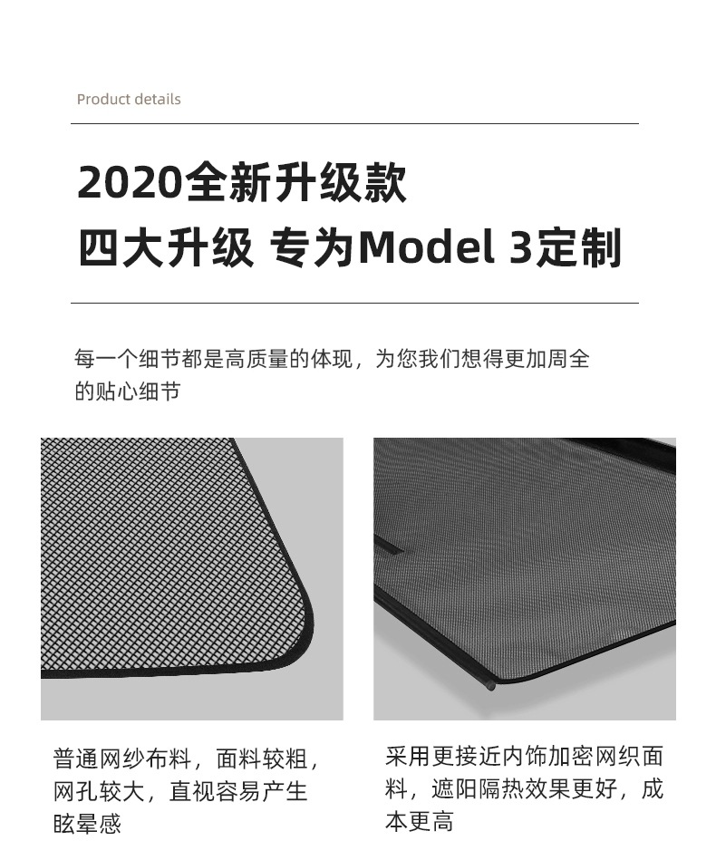 详情图片_04.jpg