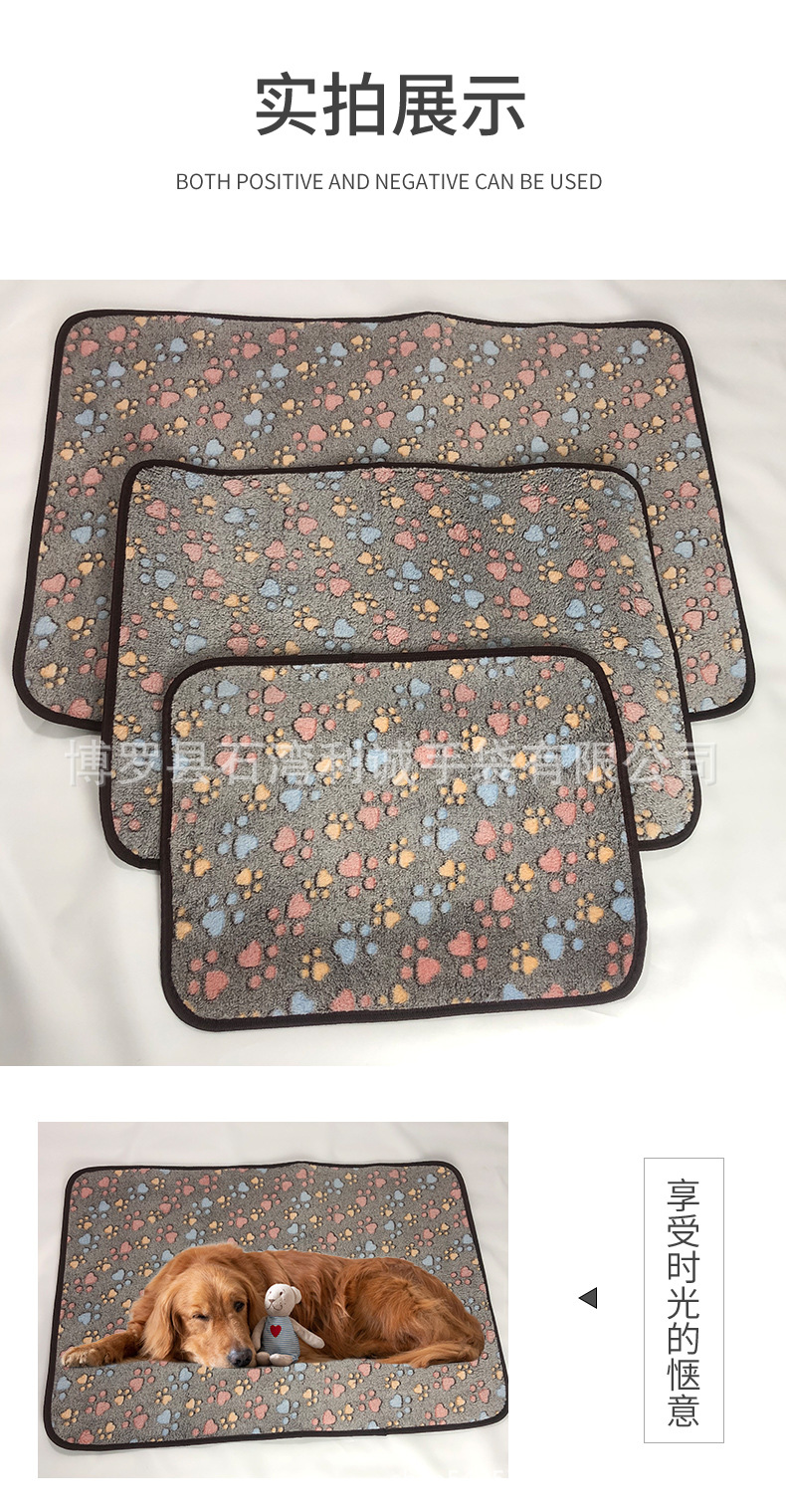 宠物睡垫_06