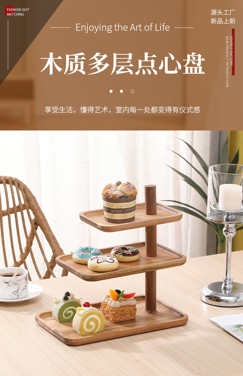 详情页_01.jpg