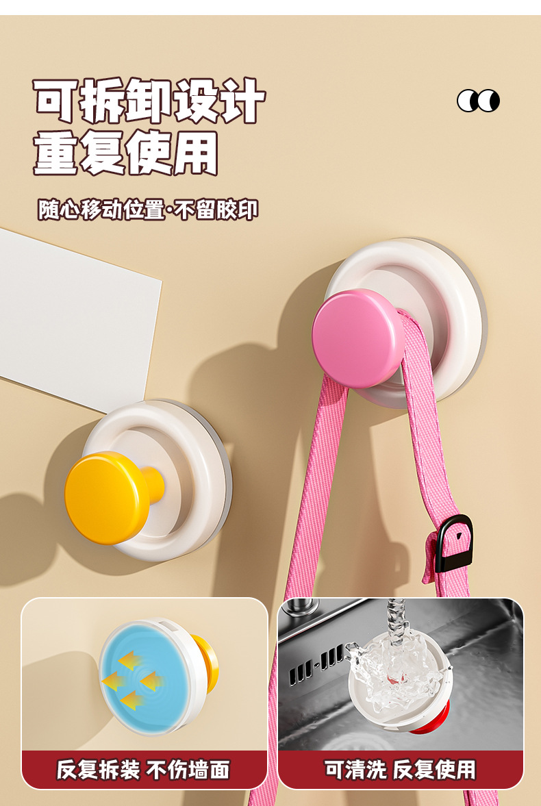 详情-04.jpg