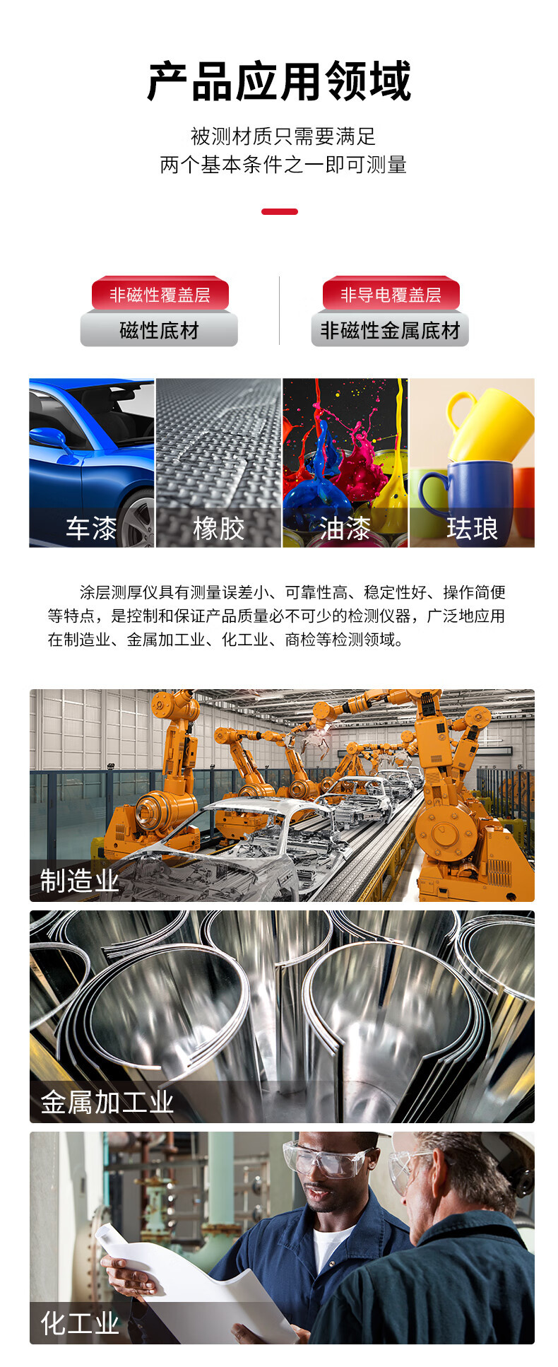 详情-08.jpg
