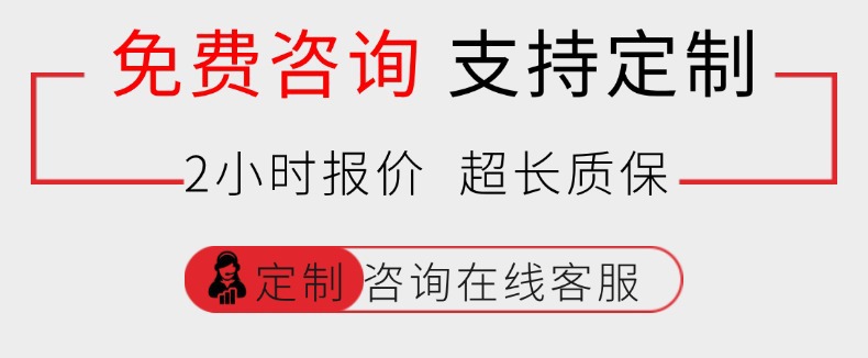 首图海报.jpg