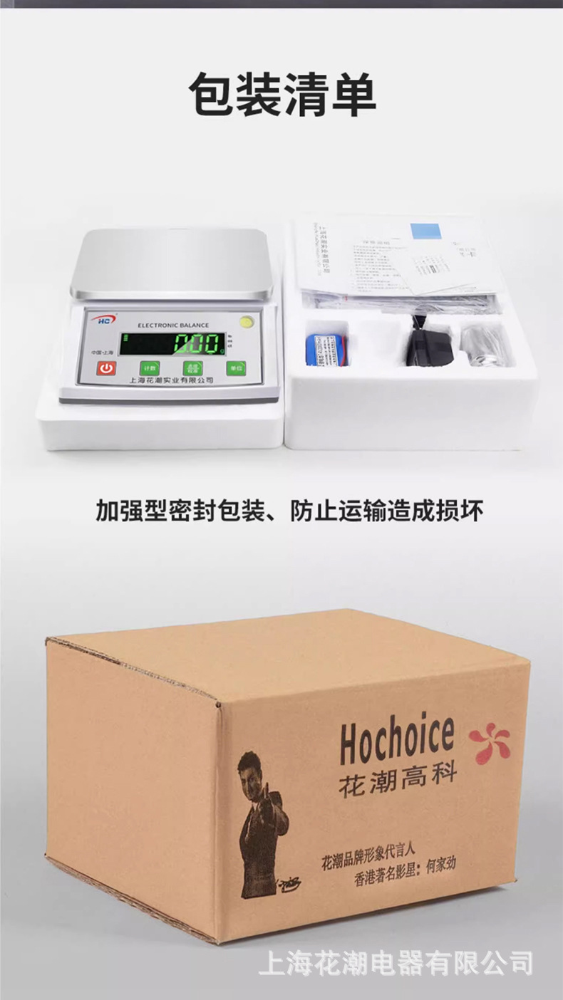 312详情_25.jpg