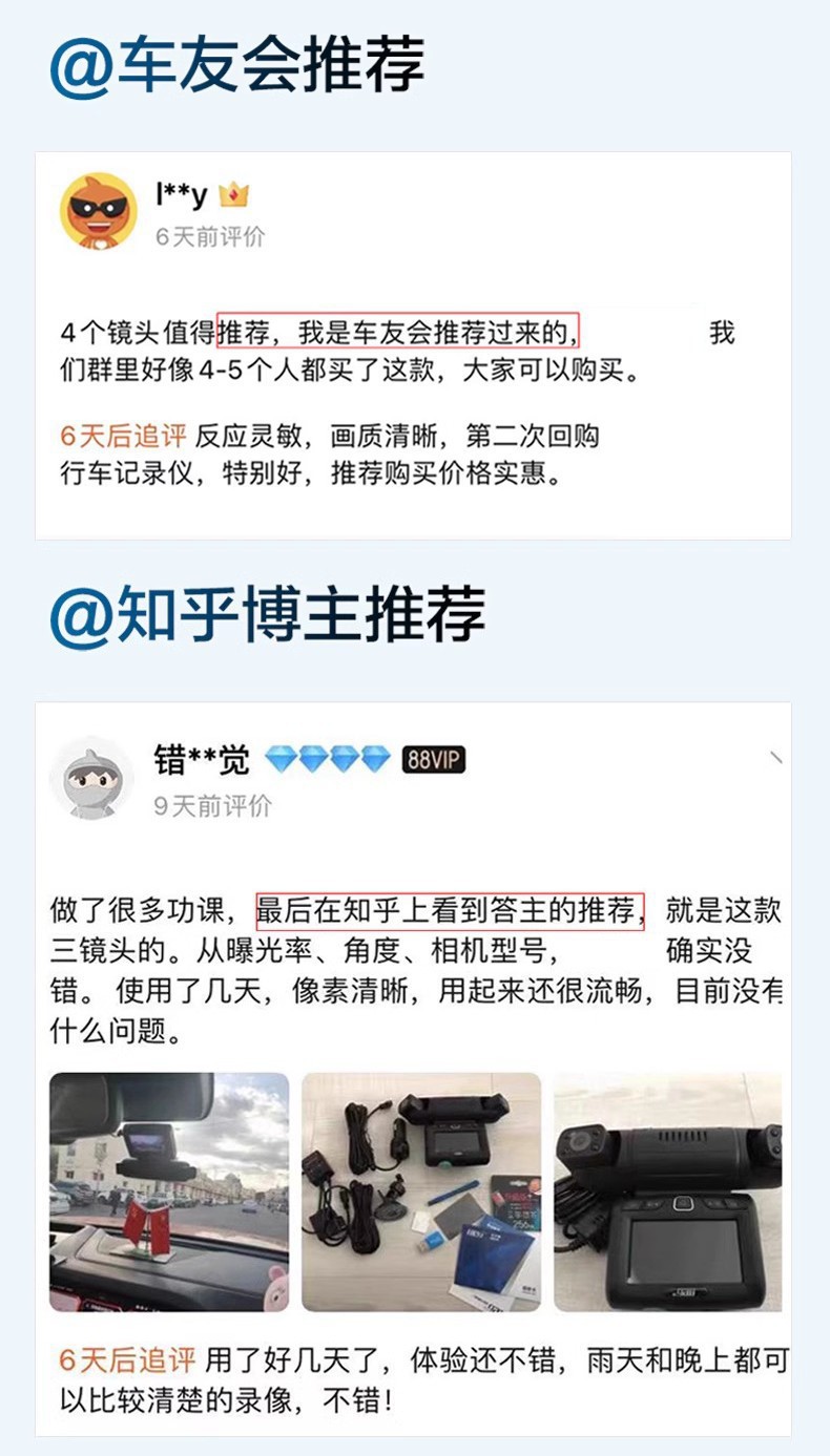 e7a89553-bad4-4785-a2dc-692708f87b09.png