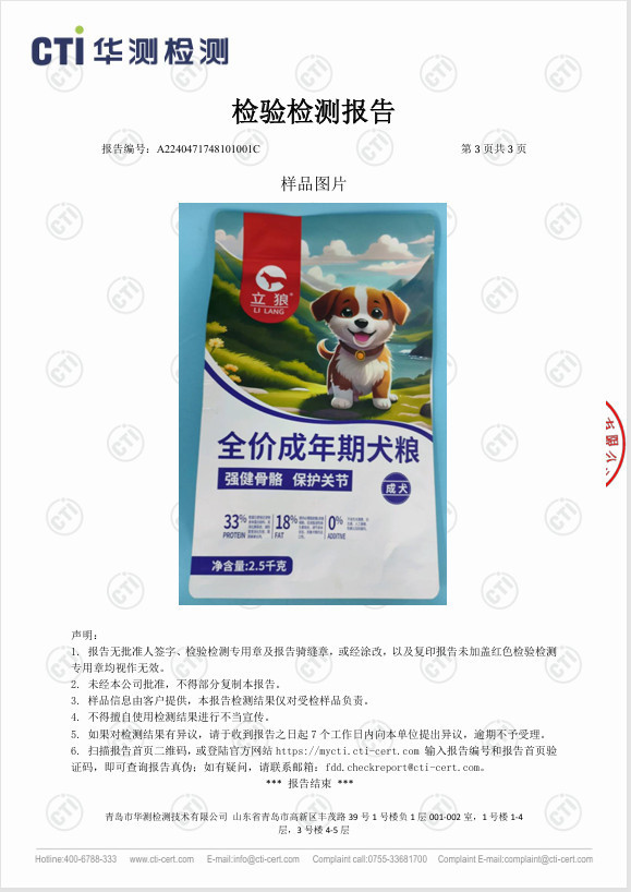 ca626971-ac20-4e27-91cf-4054f73547fc.png