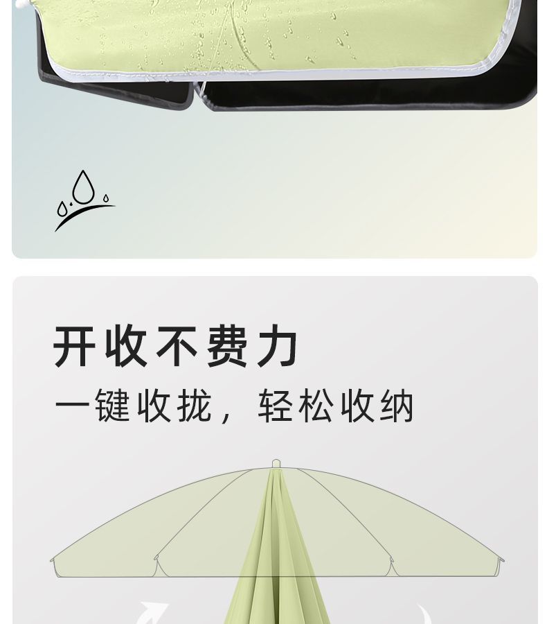 e9e36b96-b0c1-435f-b24c-f249e40e50cd.jpe