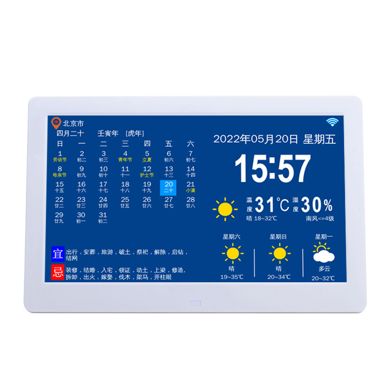 O1CN01lMAMOp1Uw90EB72Hq_!!2201