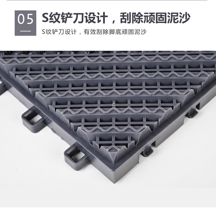 永珍三合一综合地垫详情2_05