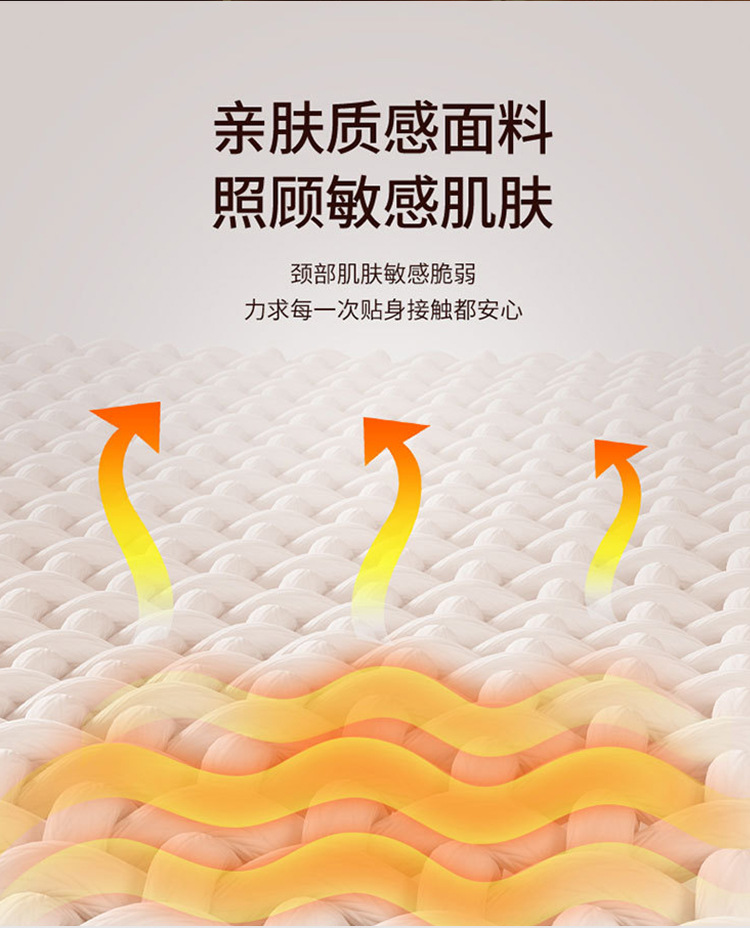 详情_09.jpg