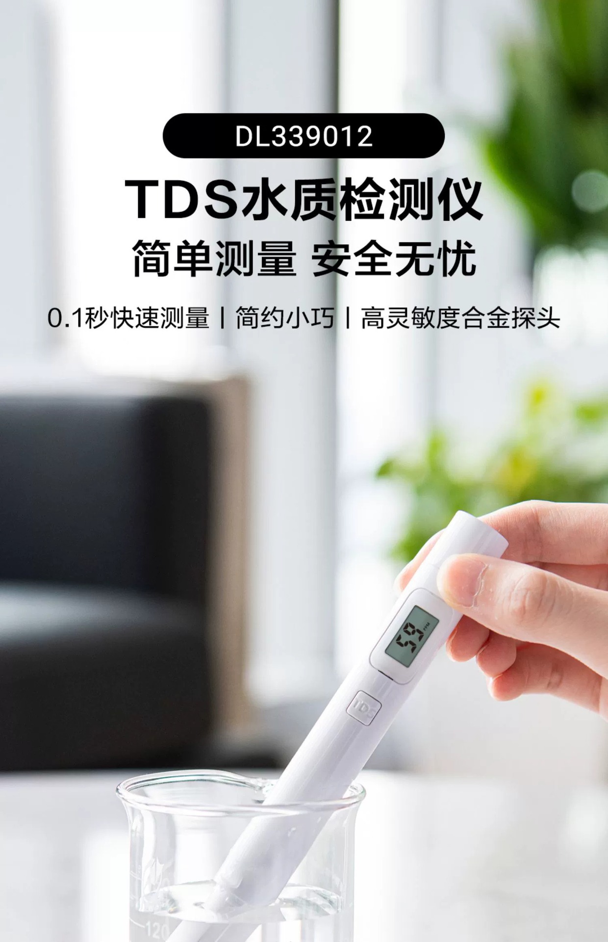 详情图片_01.jpg