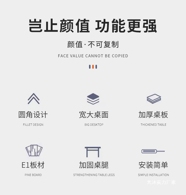 e1434ae2-10f3-48fe-9a95-36d4eccffbb7.jpe