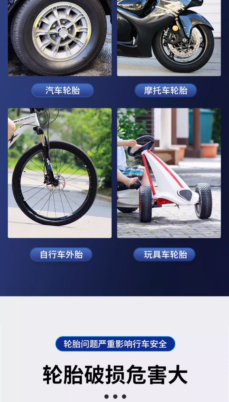 详情_03.jpg?x-oss-process=image/format,png