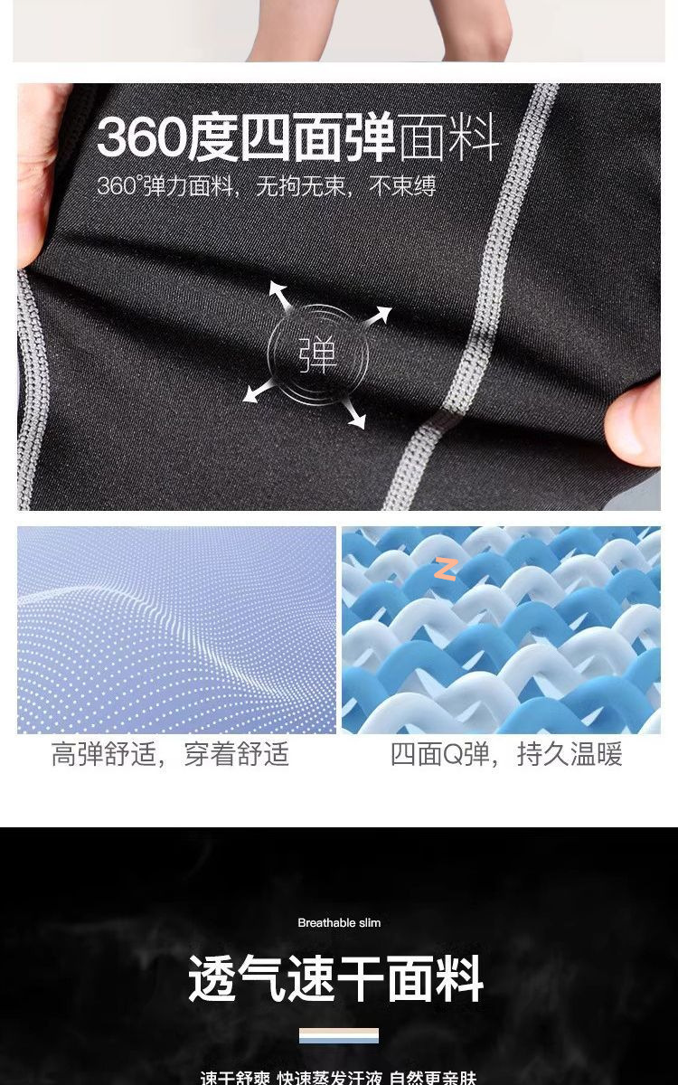 O1CN01VtXlkC2EyPaUy1y4q_!!2218134278813-