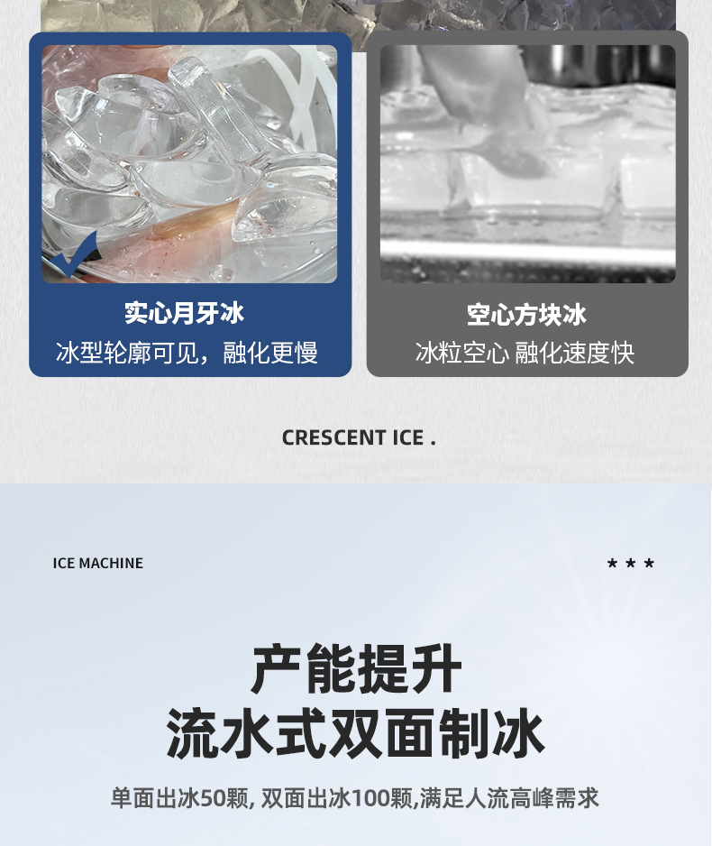 详情页_06.jpg
