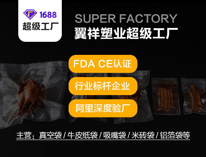 微信图片_20240530103820