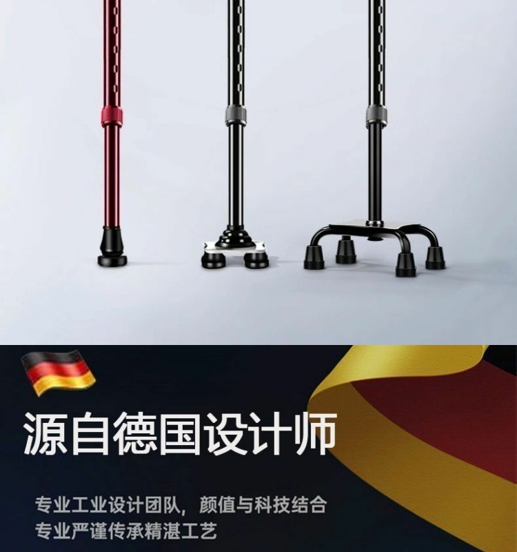 03e0a876-00c8-4086-8c35-4b767a542f92.jpe