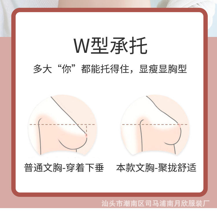 详情01_11.jpg?x-oss-process=image/format,png