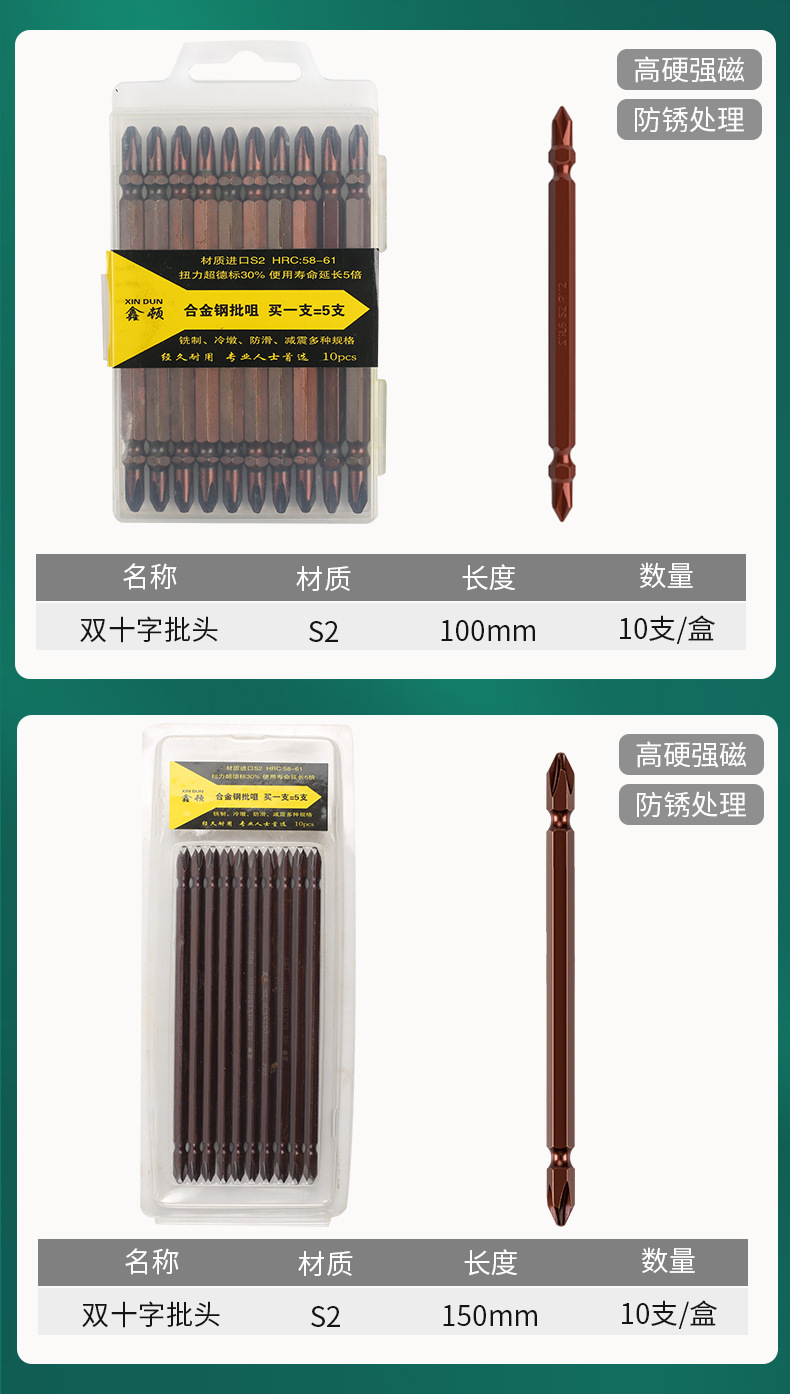 批头_05.jpg