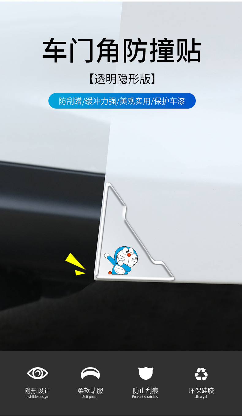详情_05.jpg