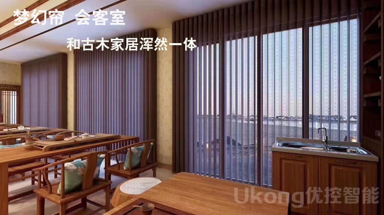 会客厅-1