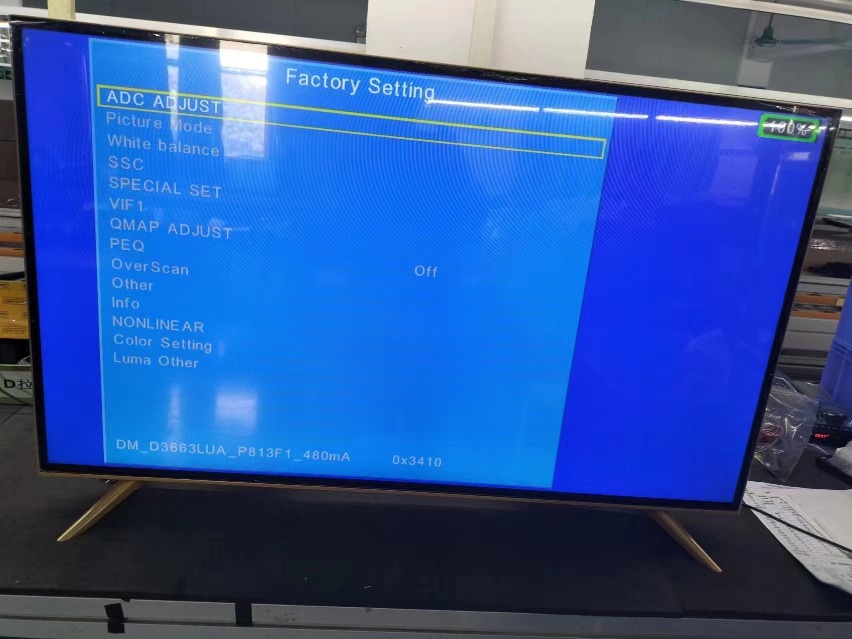 微信图片_20240315162307