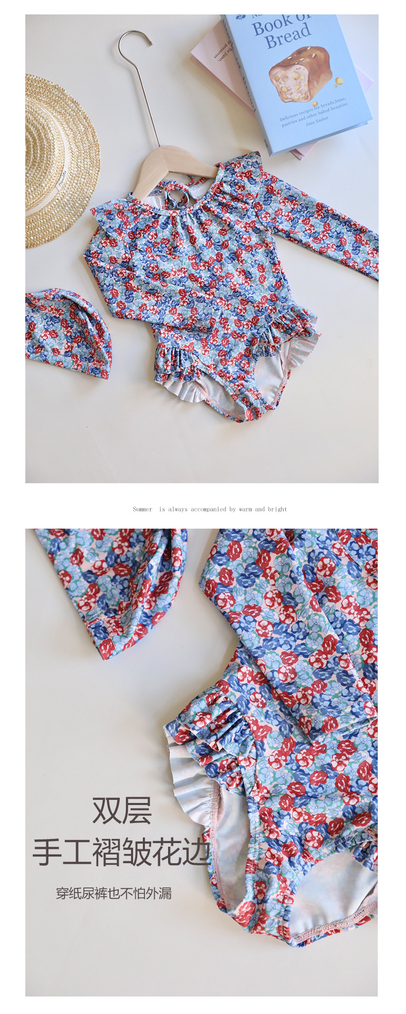 昕羽详情页模板-恢复的_09