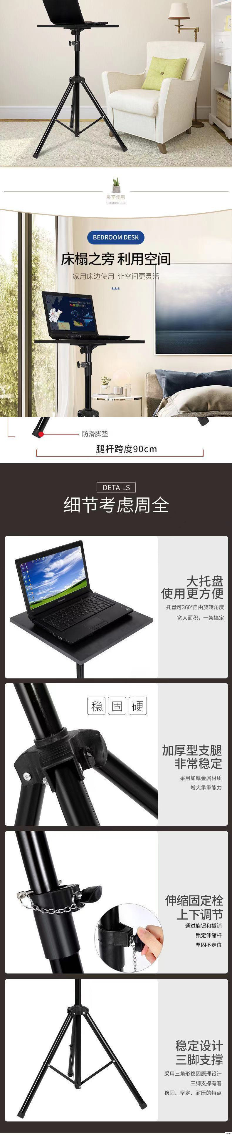 0767f405-bf03-4e21-9cf0-a6d1b6241c32.jpe