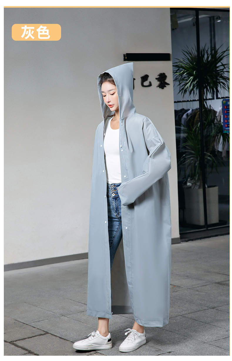 成人雨衣薄款-2_07.jpg