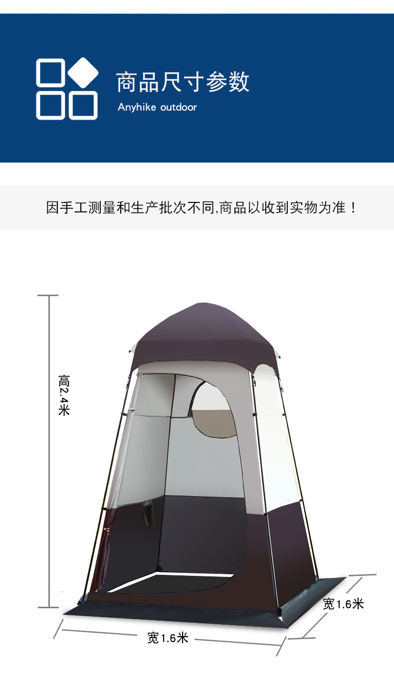详情图片_02.jpg