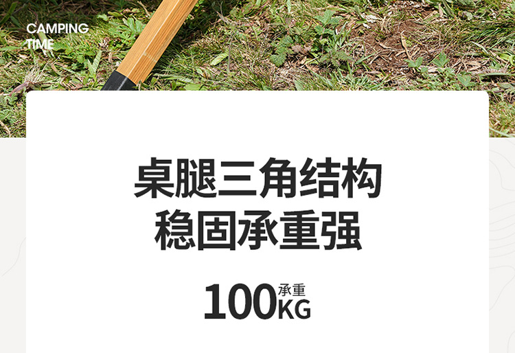 移动端详情图11.jpg