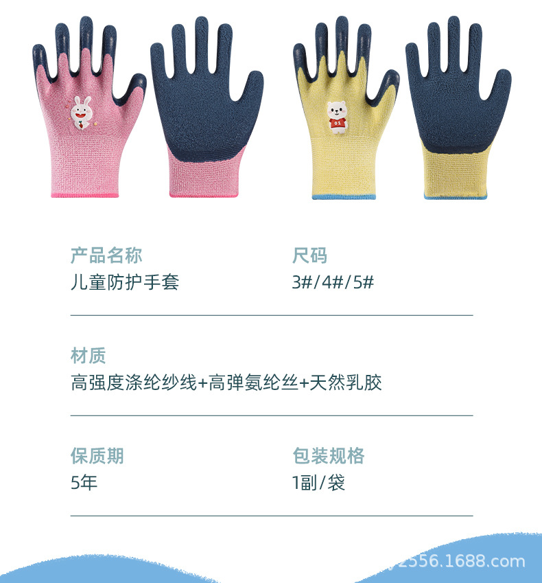 详情_09.jpg
