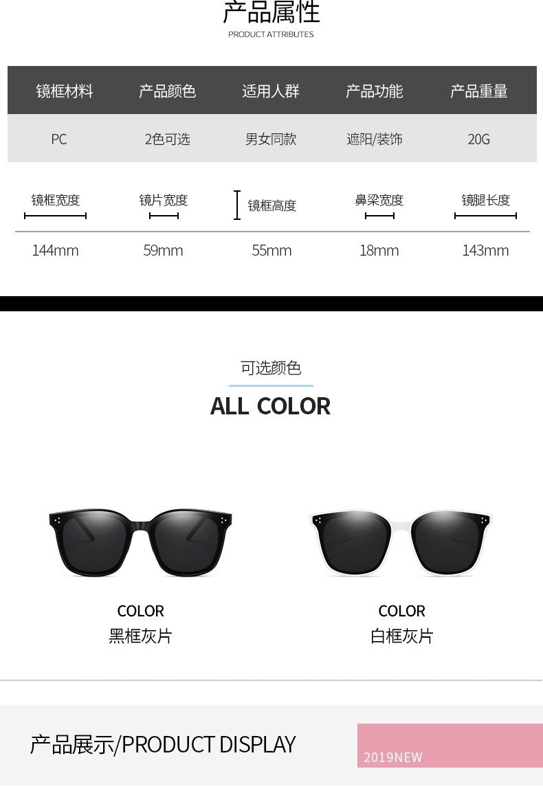 O1CN01mJDh101ndnuHrRgUN_!!2212