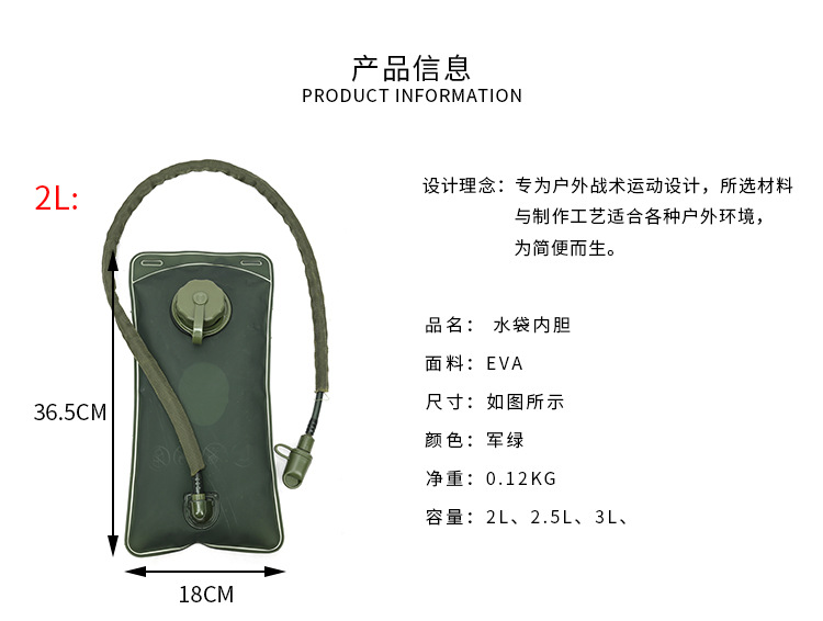军盛_01.jpg