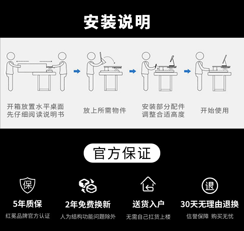 详情_11.jpg
