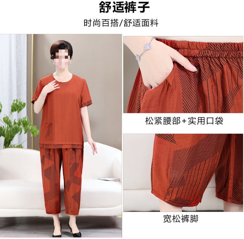 1fa8b41a-ee7c-40b3-9d5f-c3f7fef562ab.jpe