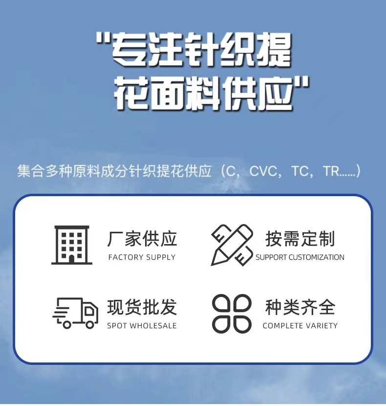 微信图片_20240408093819